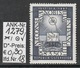 Delcampe - 31.10.1967 - SM "450 Jahre Reformationsbeginn" - O Gestempelt - Siehe Scan (1279o 01-21) - Gebruikt