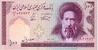 IRAN   100 Rials  Non Daté (1985-..)    Pick 140f   Signature 28    *****BILLET  NEUF***** - Irán