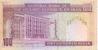 IRAN   100 Rials  Non Daté (1985-..)    Pick 140f   Signature 28    *****BILLET  NEUF***** - Iran