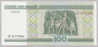 BELARUS 100 RUBLEI 2000 UNC NEUF P 26 - Belarus