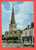 MEURSAULT Eglise St Nicolas. (404) - Meursault