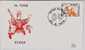 BELGIQUE : :1978:N°1910 FDC:EUPEN-SAINT-VITH.23-0 9-1978.Oblit.EUPEN.Carnav Al. - Carnaval