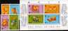 New Year Of The Ox 1997 HONG KONG Hongkong 785/8 Plus Bloc 45 ** 8€ Chinesisches Neujahr Stickerei - Neufs