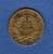 FRANCE - 20 Francs 1851 A [TTB] OR GOLD (1690) - Autres & Non Classés