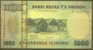 Rwanda 1000 Francs Note, P31, UNC - Ruanda