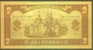 Ukraine 2 Hryvni Note, P104a, UNC - Ucrania