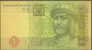 Ukraine 1 Hryvnia Note, P116 (2005), UNC - Ukraine