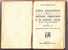 PALERMO  1924 - Libro Sussidiario Per La Cultura Regionale E Le Nozioni Varie - Camillo Perricone Siracusa - Autres & Non Classés