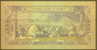 Yemen Arab Republic 20 Rial Note, P19c, UNC - Yemen