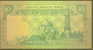 Yemen Arab Republic 10 Rial Note, P18b, UNC - Jemen