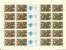 Russia 1979 Mi# 4880 Sheet With Plate Errors Pos. 2 And 24 - The Dance Of Friendship - Errors & Oddities