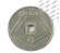 25 Centimes - 1939 -  Cu.Ni - TB+ - 25 Cents