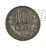 10 Centimes - 1918 - TB - Fer - Luxembourg