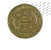 5 Franc  -  1365 - Bronze Alu  - TTB - Maroc