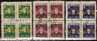 Aufbau Des Landes Berufe 1979 Vietnam 1033-1035,ZD+ 4-Block O 42€ Traktoristin Schlosser Soldat Bloc Sheet From Viet Nam - Vietnam