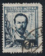 O338 - URSS 1925 - Le Fabuleux TIMBRE N° 338 (YT) Ayant Voyagé - Les 30 ANS : Invention De La Radiotélégraphie Par Popov - Esperanto