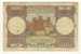 MAROC -  MOROCCO  -  100 Francs  -  10/11/48  -  P.45 - Maroc