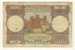 MAROC -  MOROCCO  -  100 Francs  -  10/11/48  -  P.45 - Marocco