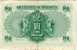 HONG KONG $1 DOLLAR GREEN  KGVI  FRONT MOTIF BACK DATED 9-04-1949 P.324A AVF READ DESCRIPTION - Hongkong