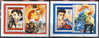 1940 Elvis Presley Music Cinema Trains Cars Movie Central Africa 4+4S/s Deluxe Set MNH ** - Elvis Presley