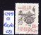 5.12.1969  -  SM  "Tag Der Briefmarke 1969" -  O   Gestempelt  -  Siehe Scan  (1349o 01-14) - Used Stamps