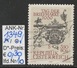 Delcampe - 5.12.1969  -  SM  "Tag Der Briefmarke 1969" -  O   Gestempelt  -  Siehe Scan  (1349o 01-14) - Used Stamps