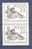 Poland 1979 Mi. 2655-55 Frieden Und Gerechtigkeit  Short Tooth Perforation ERROR Variety On 6 Stamps MNH ((4 Scans) !! - Abarten & Kuriositäten