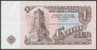 Billet De Banque Neuf - 1 Leva - N° 955018 - Bulgarie - 1974 - Bulgarien