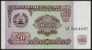 Billet De Banque Neuf - 20 Roubles - N° AB 5318497 - Tadjikistan - 1994 - Tadschikistan