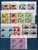 SAN MARINO 1961 -- QUARTINE VARIE ---BDF ** MNH - Unused Stamps