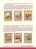 Folder Taiwan 1987 Sino-Japanese War Stamps Bridge Martial National Flag Army Soldier Battle WWII - Unused Stamps