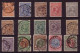 PAYS-BAS - 1891/1897 - YVERT N°34/48 Oblitérés - COTE = 934 EUR - SERIE COMPLETE RARE - Gebruikt