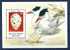 British Virgin  1990 Birds Oiseaux Aves Eggs Tern Tropicbird Sheet MNH - Marine Web-footed Birds