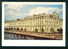 1965 Entiers Postaux LENINGRAD Stationery - Gosudarstvennnogo ERMITRAZH - Russia Russie Russland Rusland 90579 - 1960-69