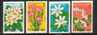 TUVALU FLOWER FLOWERS SET OF 4 ISSUED 04-10-1978 MINT SG92-95 READ DESCRIPTION !! - Tuvalu