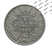 Allemagne - 1/2 Gulden - Baden - 1848 - Argent   - TTB à TTB+ - Sammlungen