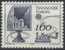 PIA - DANIMARCA - 1979 : Europa  (Un  667-68) - Unused Stamps