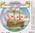 Santa Maria, Ship, Aviation, Columbus, Explorer, Block Of 4 MNH St Vincent - Christopher Columbus