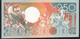 SURINAM P134 250 GULDEN 1988 # AB    UNC. - Surinam