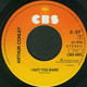 ARTHUR   CONLEY  °  I GOT YOU BABE  / ANOTHER TIME - Soul - R&B