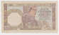 SERBIA 500 Dinara 1941  WWII  CRISP Banknote P 27a  27 A ( Watermark: King Aleksander I ) - Servië