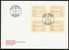 Suisse * ATM Type 8A * FDC 1990 - 4 Valeurs - Sellos De Distribuidores