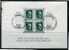 Germany 1937 Sc B104 Mi Block 9 Used /FDC Birthday Sheet With Marginal Inscription - Bloques