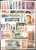99 DIFFERENT UNCIRCULATED BANKNOTES Of  The WHOLE WORLD - Other & Unclassified