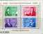Jahr Der Musik 1980 Rumänien 3713/0,10xZD, 2x4-Block, Bl.169 Plus 170 ** 34€ Enescu, Beethoven Bloc Sheet From Romania - Unused Stamps