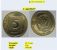 Delcampe - ISRAEL LOT  33x10=330  DIFFERENT COINS PRUTA  AGORA AGORAH COIN LIRA . FREE SHIPPING SURFACE MAIL REGISTERED  . - Israel