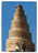 IRAQ - SAMARRA, The Great Malwiya, Minaret - Iraq