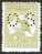 Australia 1915-1924  3d Olive Kangaroo 3rd Watermark Perf OS - CCCA 25OS - MNH - - Actual Stamp - Ungebraucht