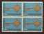 Italia Italy Europa CEPT 1968 Block Of 4  MNH - 1968