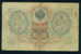 1905 # 014293 BILLETS DE BANQUE 3 Rubles BANKNOTE Russia Russie  Russland B113 - Russland